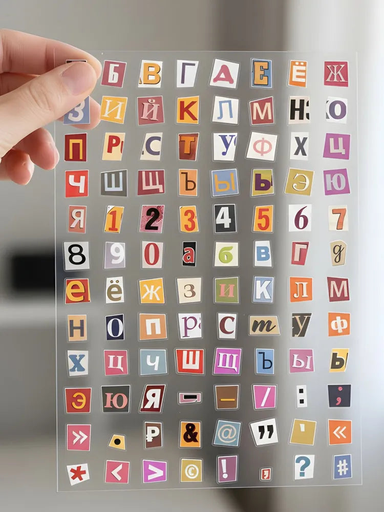 Stickers with the Russian alphabet, vintage magazine cutouts, numbers, symbols, transparent vinyl stickers for scrapbooking and crafts.