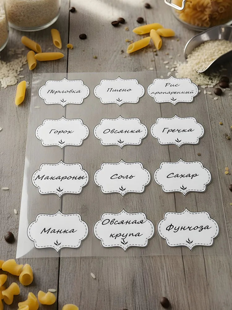 Minimalist Kitchen Pantry Labels - Transparent Vinyl Food Storage Stickers - Aesthetic Russian Script Decals for Jars & Containers